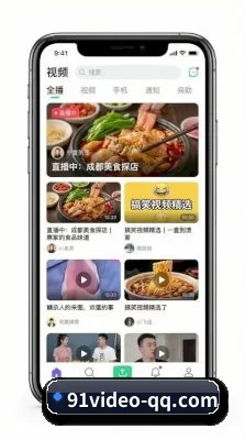 91视频 APP